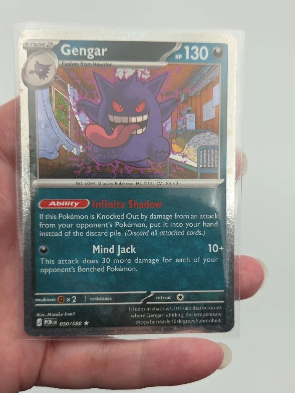 Pokemon Gengar Cosmo Holo foil Trading Card POR #2